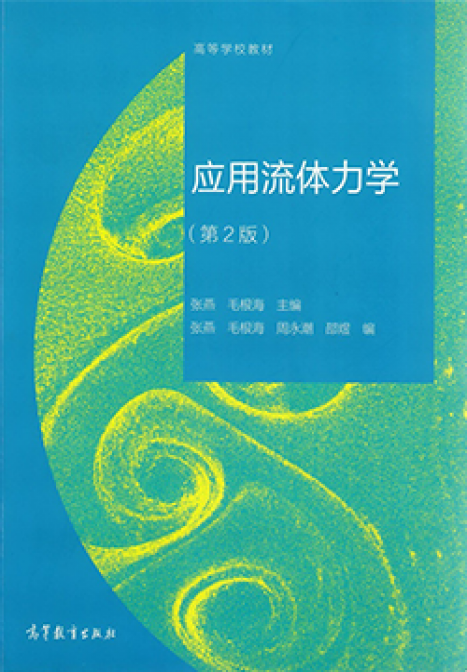 荣誉资质